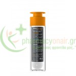 FREZYDERM - Active Sun Screen Tinted Face Fluid SPF50+ 50mL Αντηλιακά Προσώπου